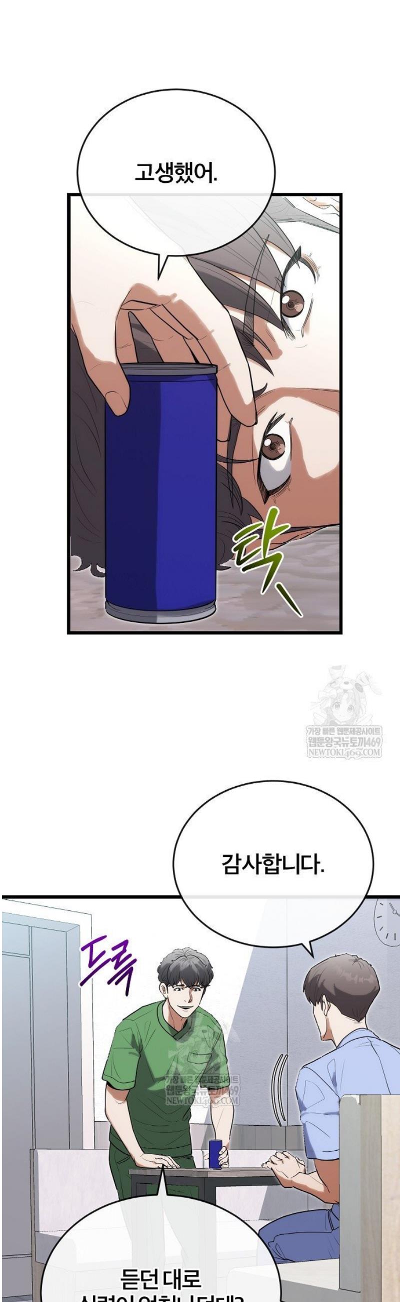 004.jpg