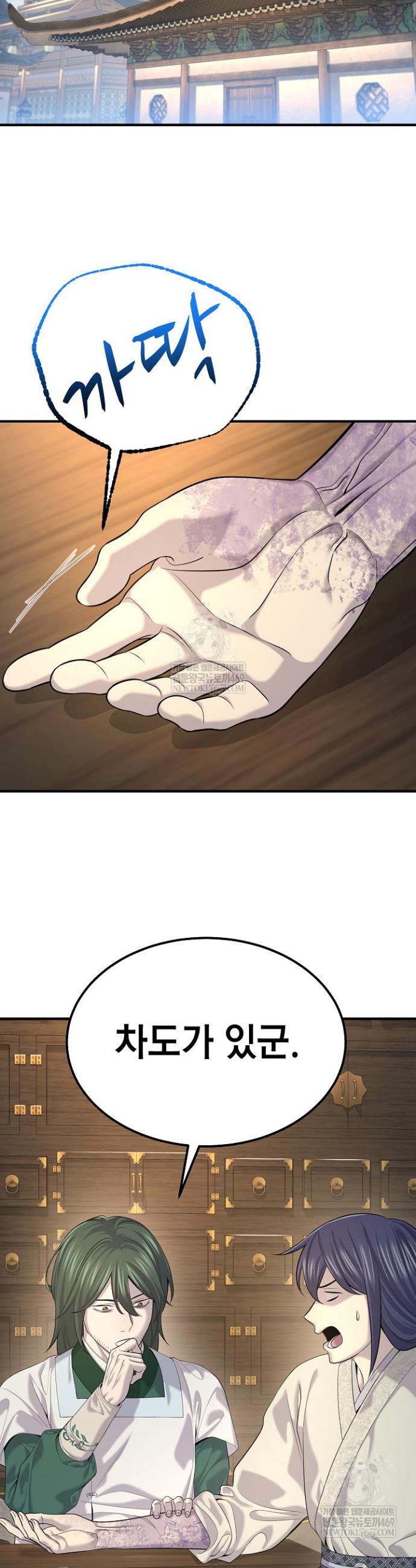 005.jpg