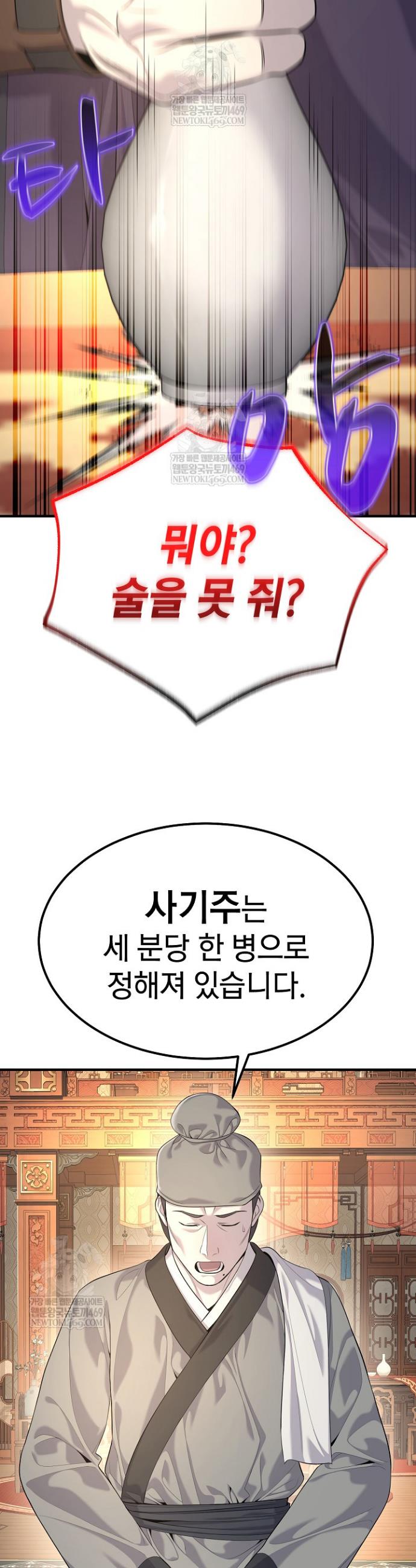 022.jpg