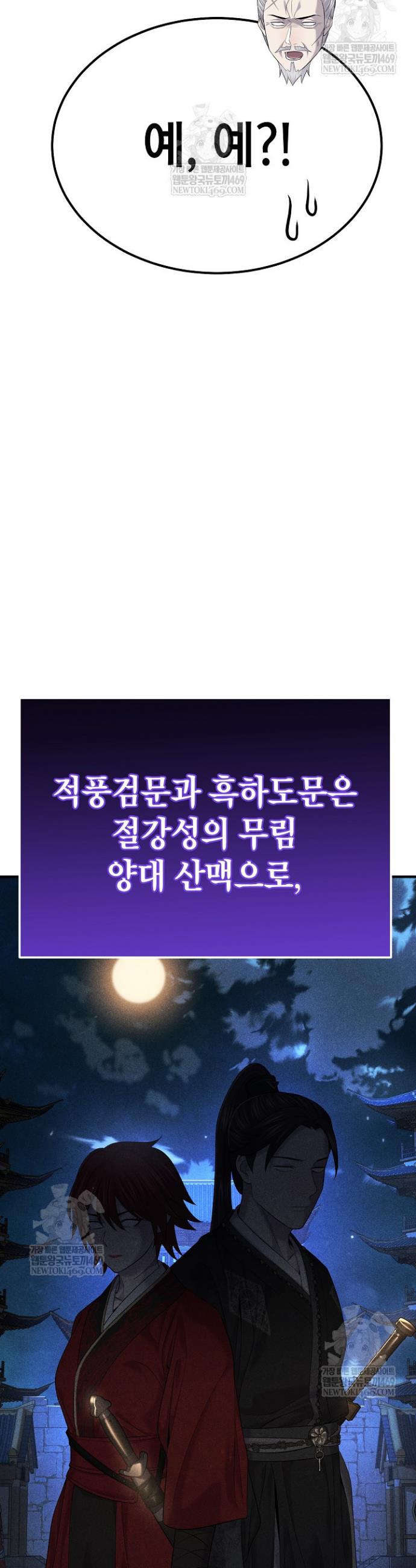 009.jpg