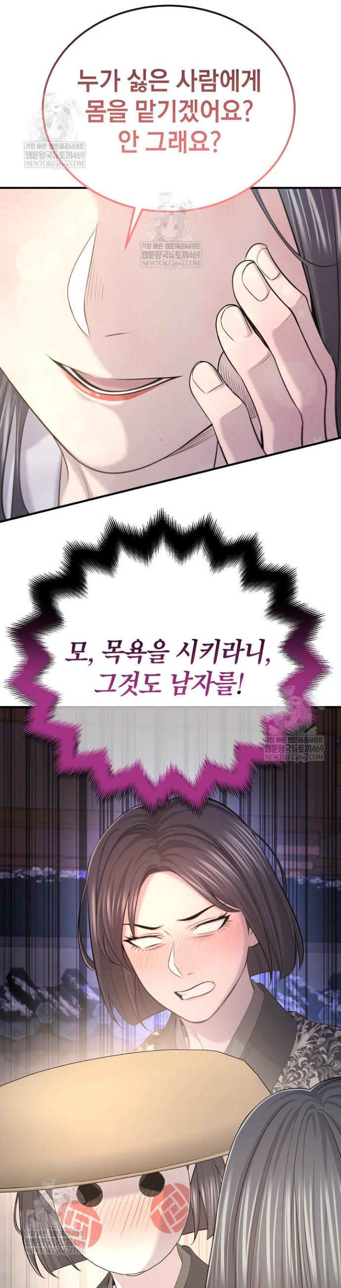 030.jpg