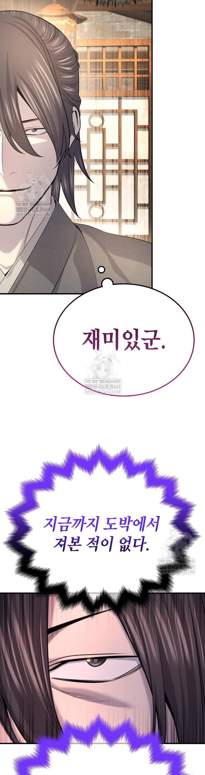 031.jpg