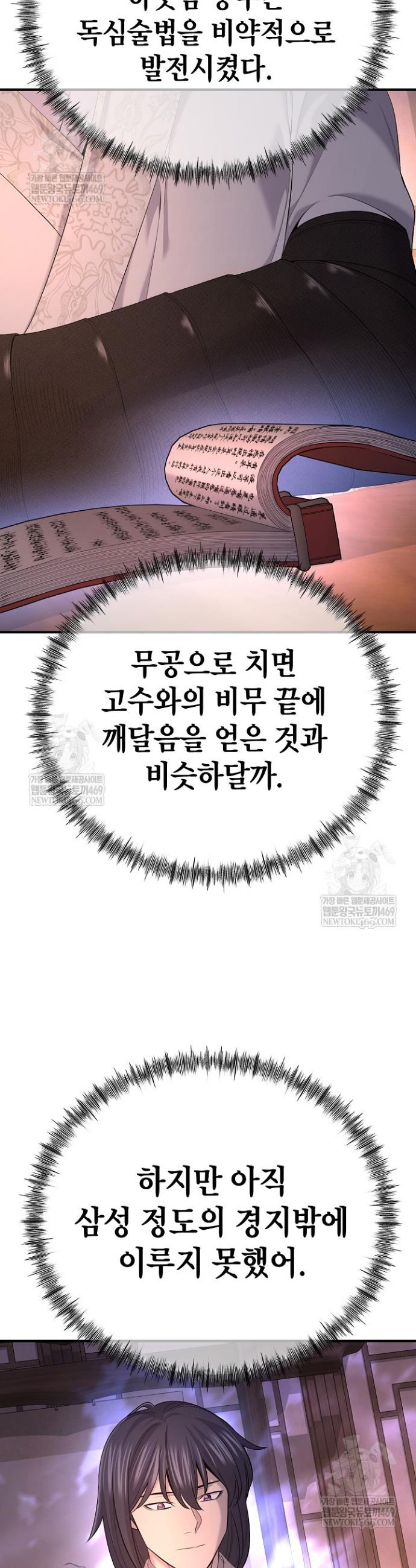 030.jpg