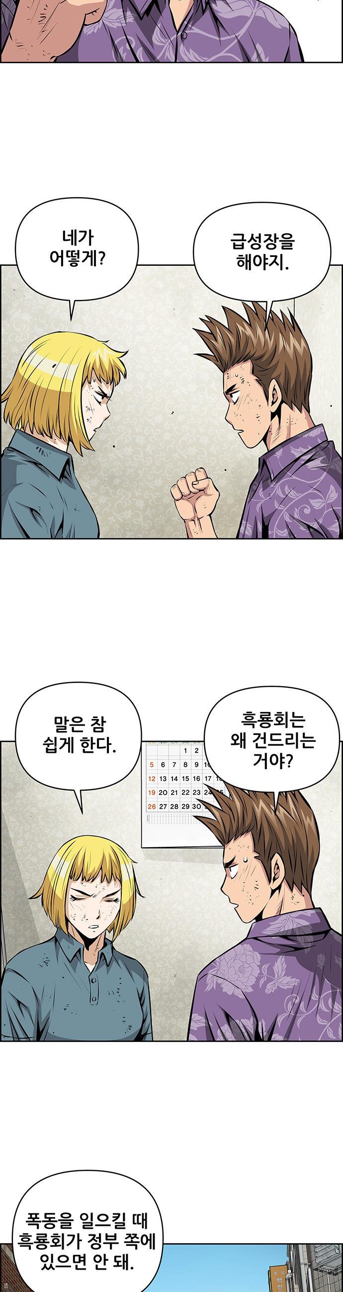 002.jpg