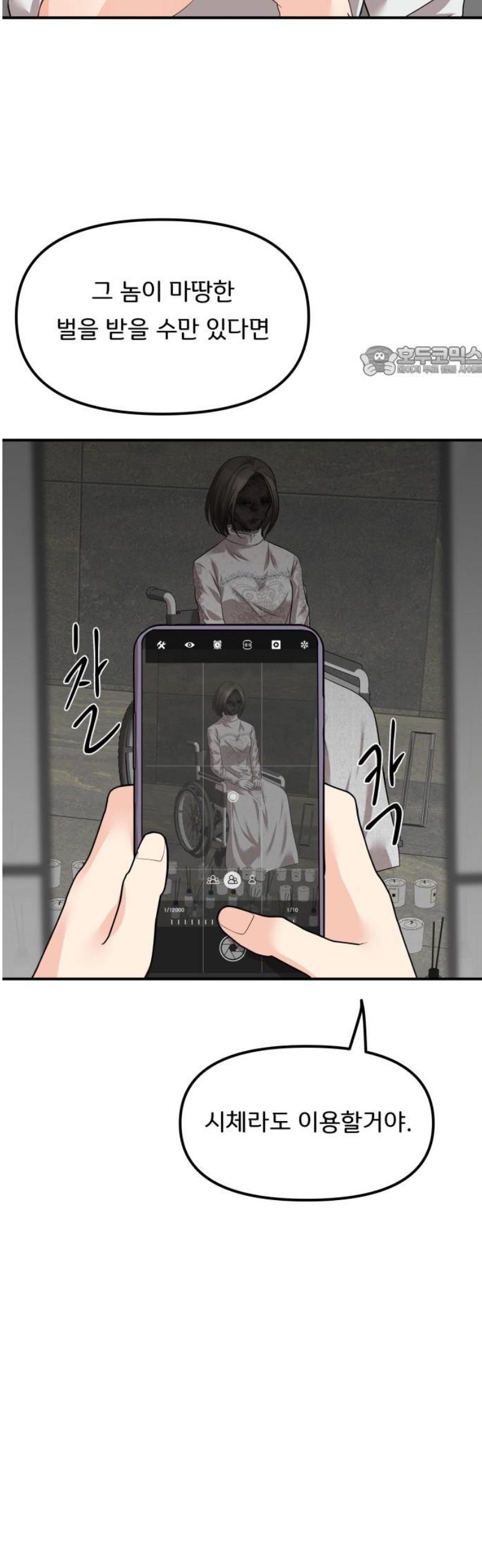 009.jpg