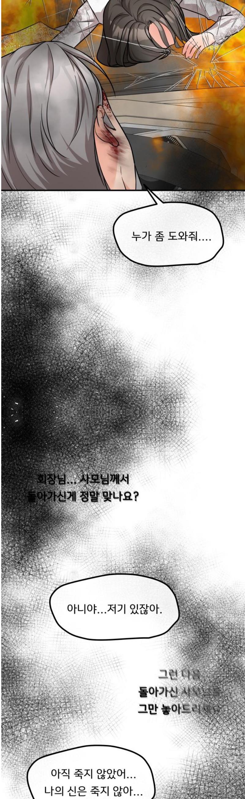 050.jpg