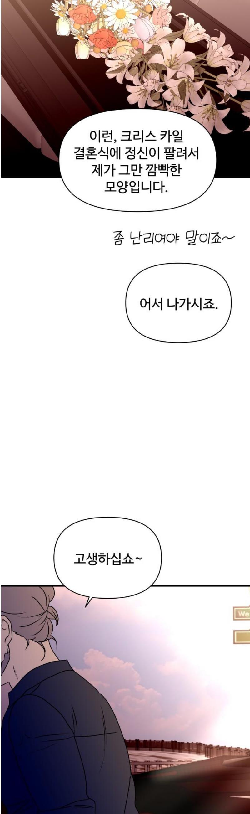 021.jpg