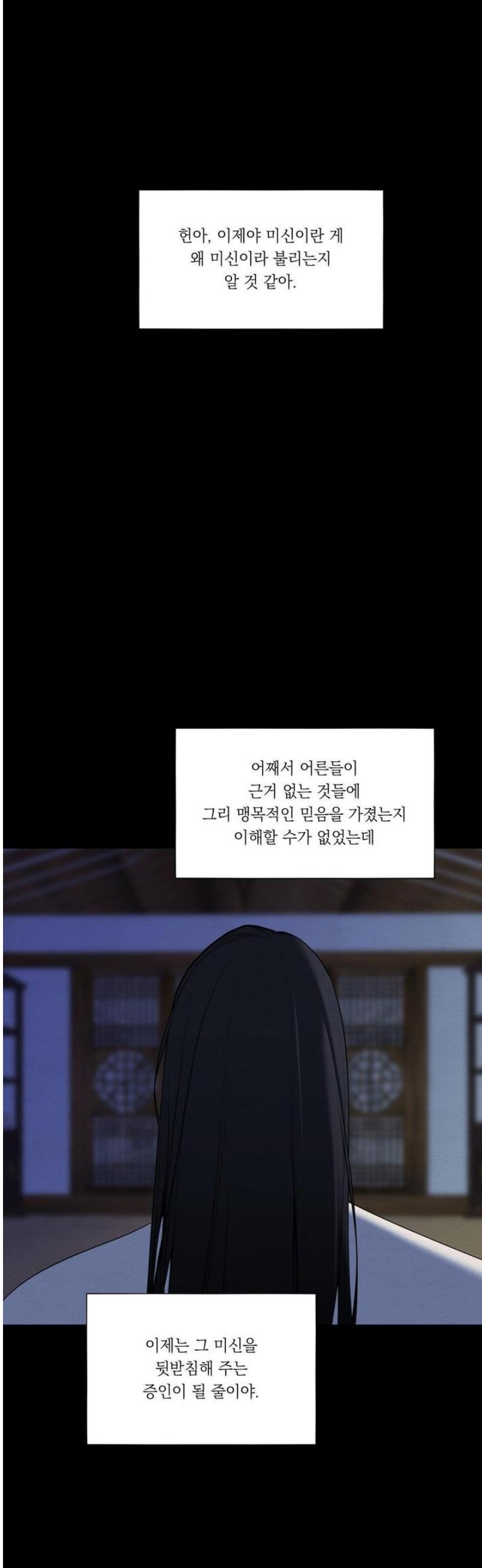 030.jpg
