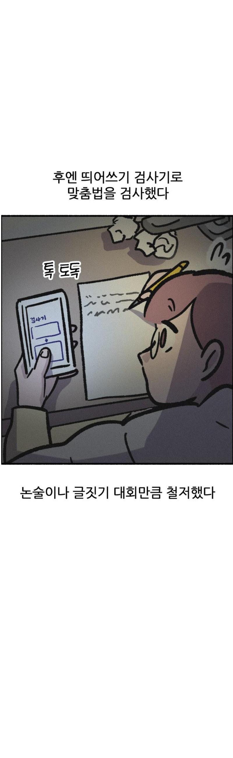 006.jpg