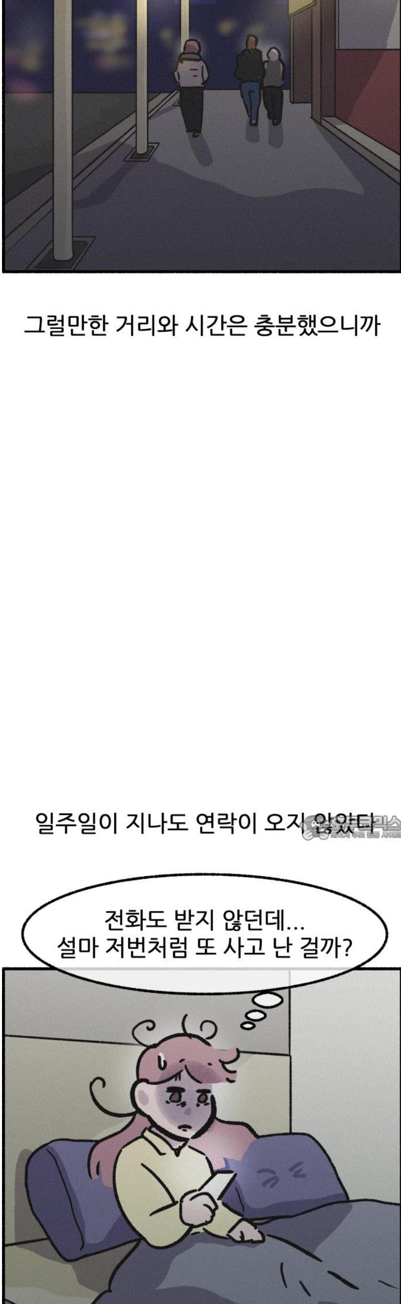 030.jpg