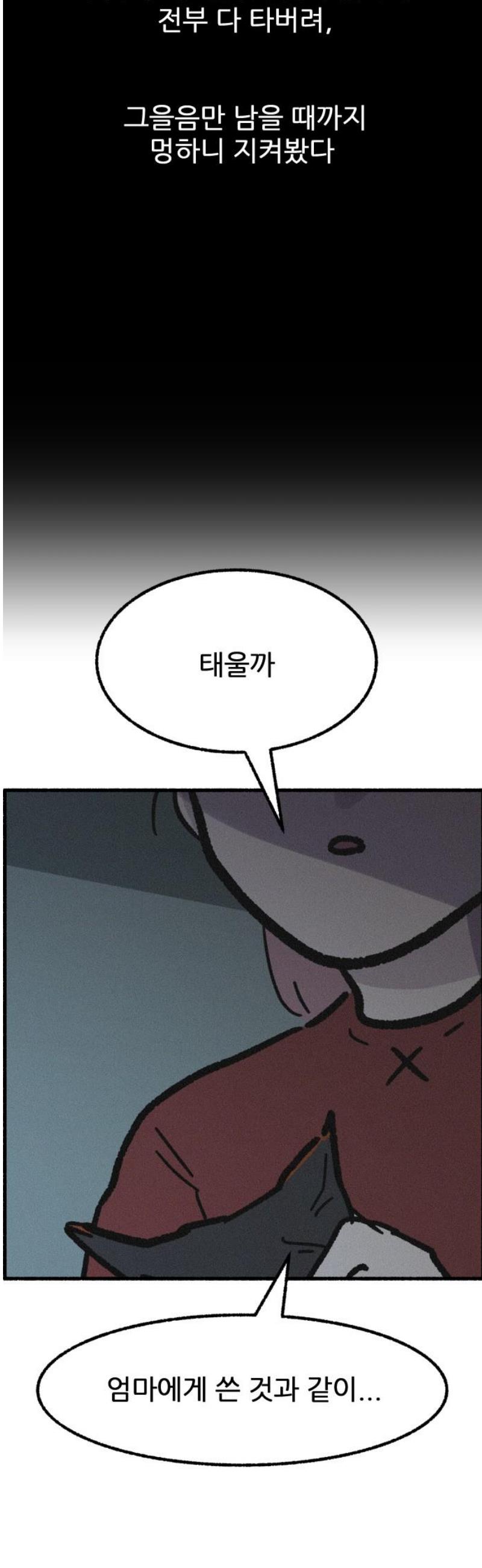 005.jpg
