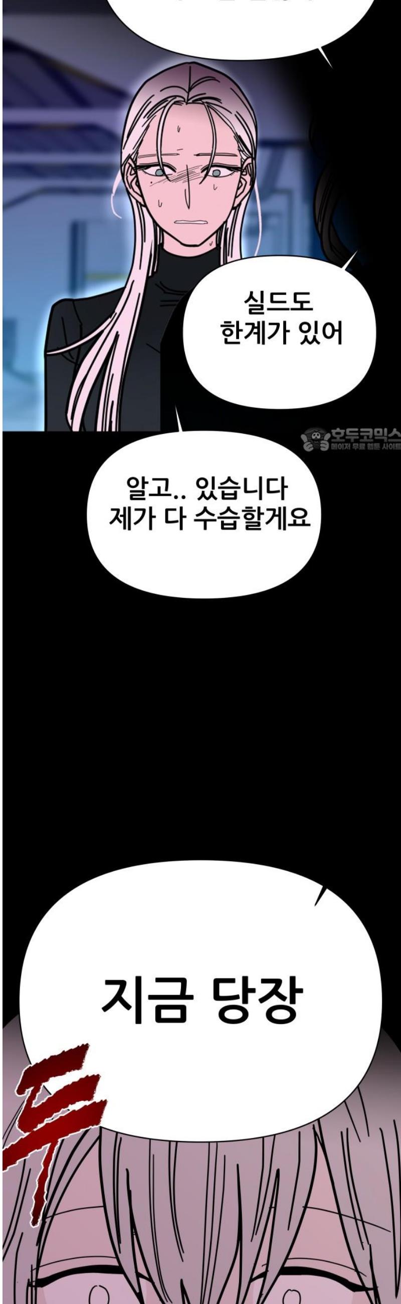 041.jpg