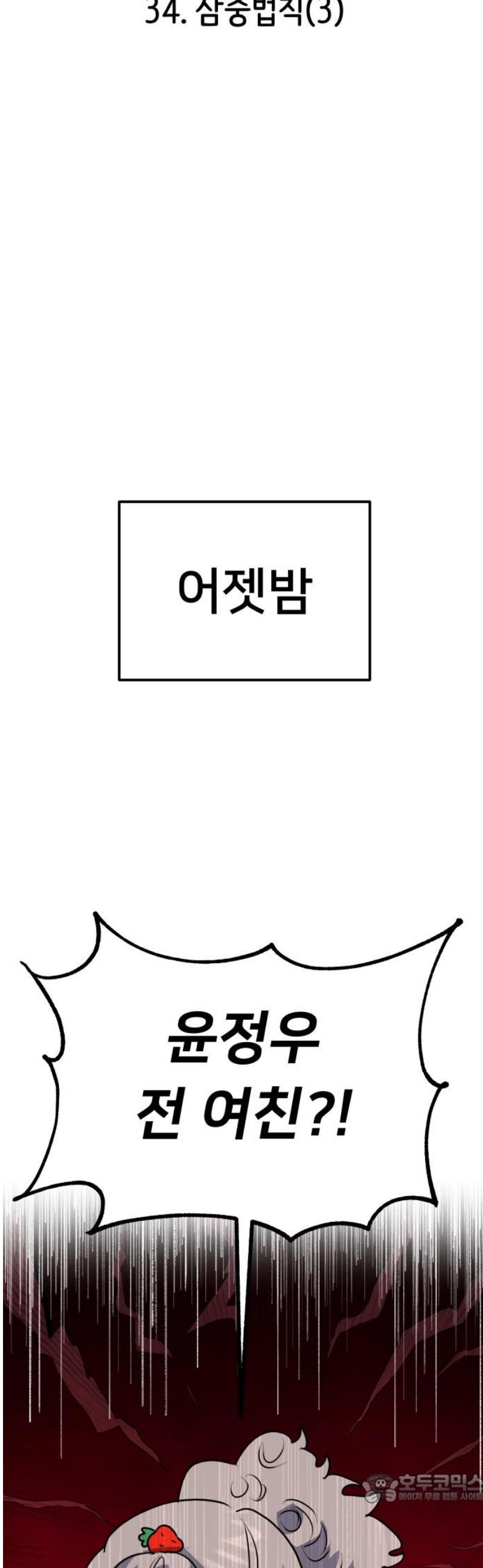 004.jpg