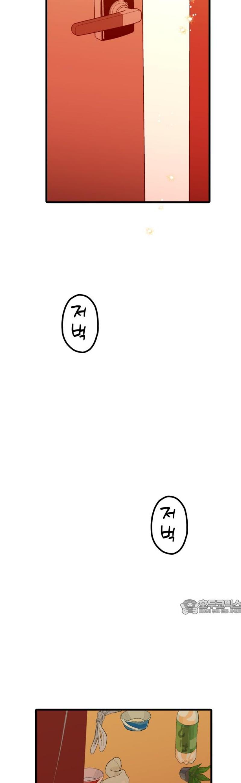 032.jpg