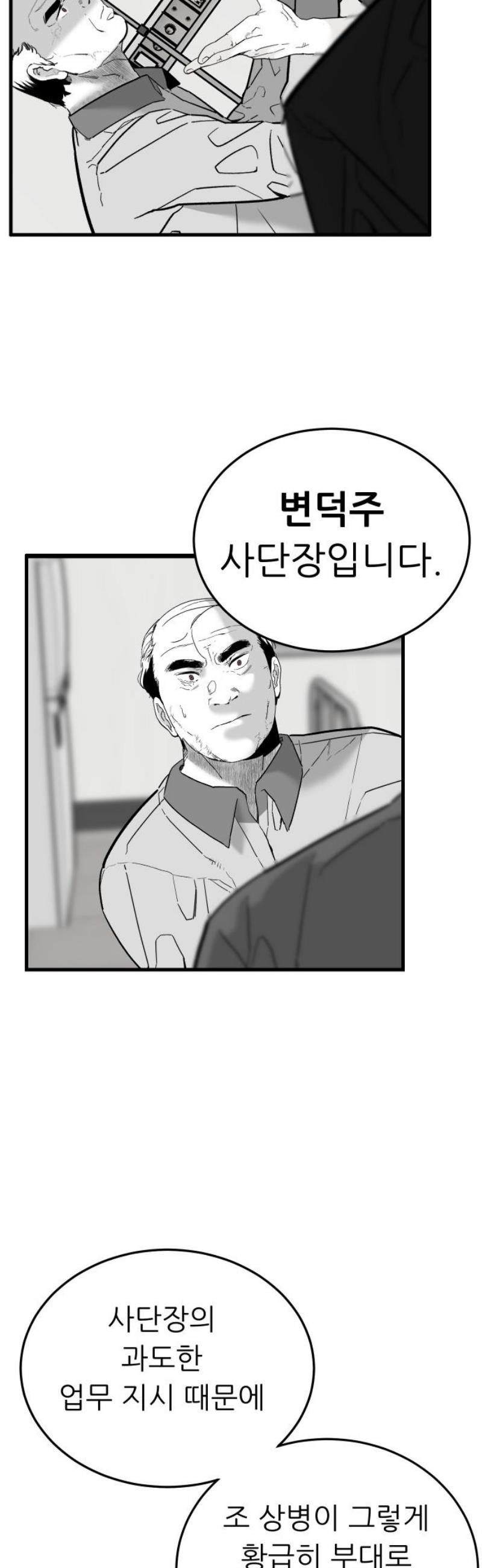 005.jpg