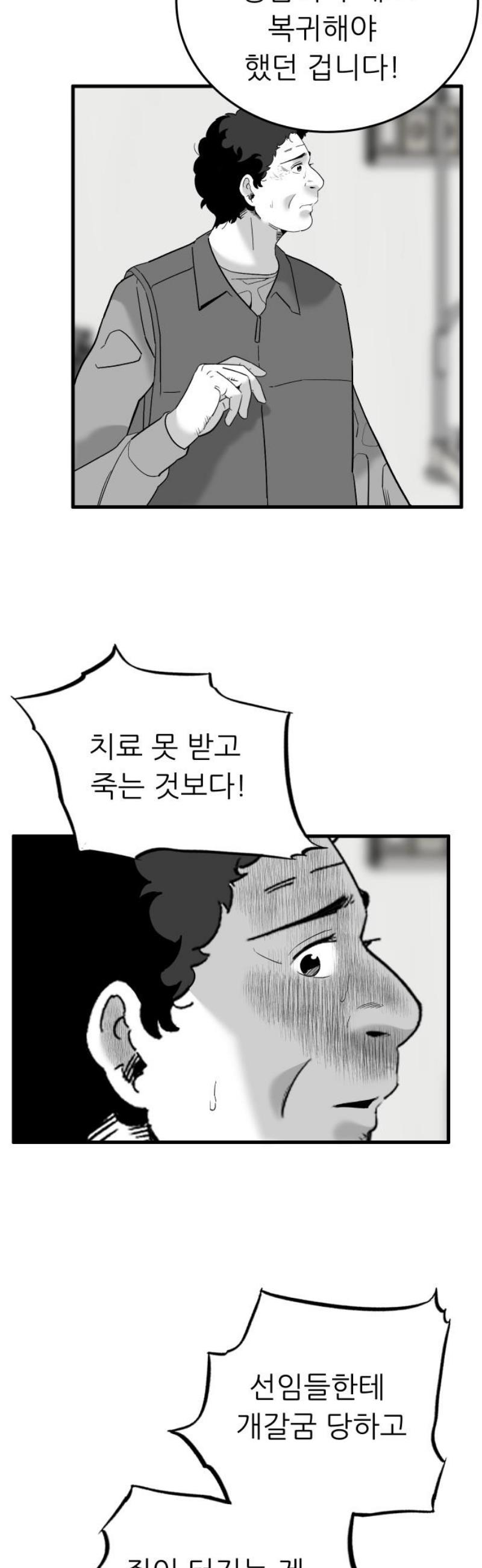 006.jpg