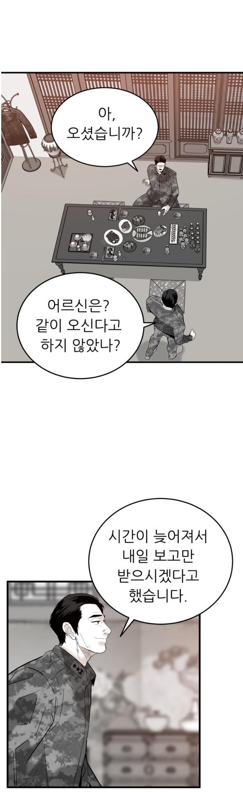 021.jpg