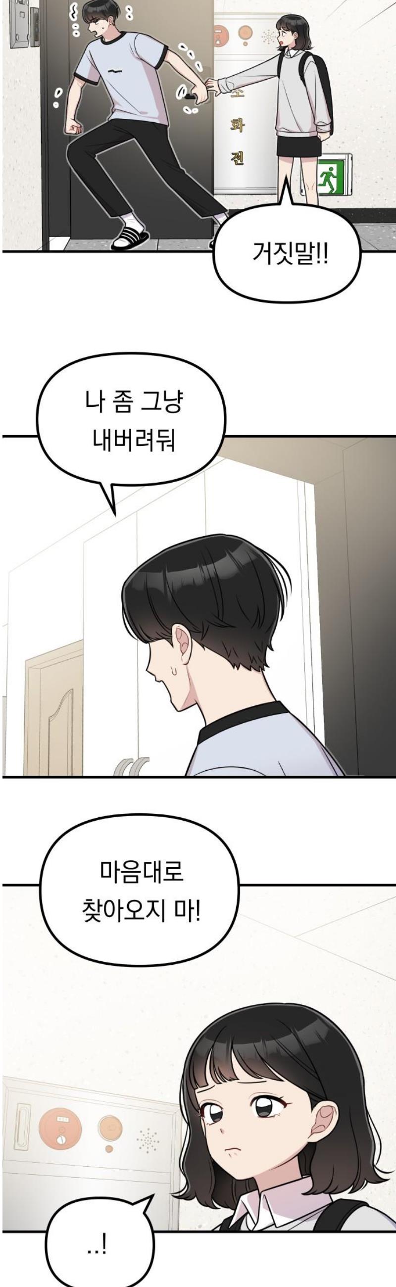 003.jpg