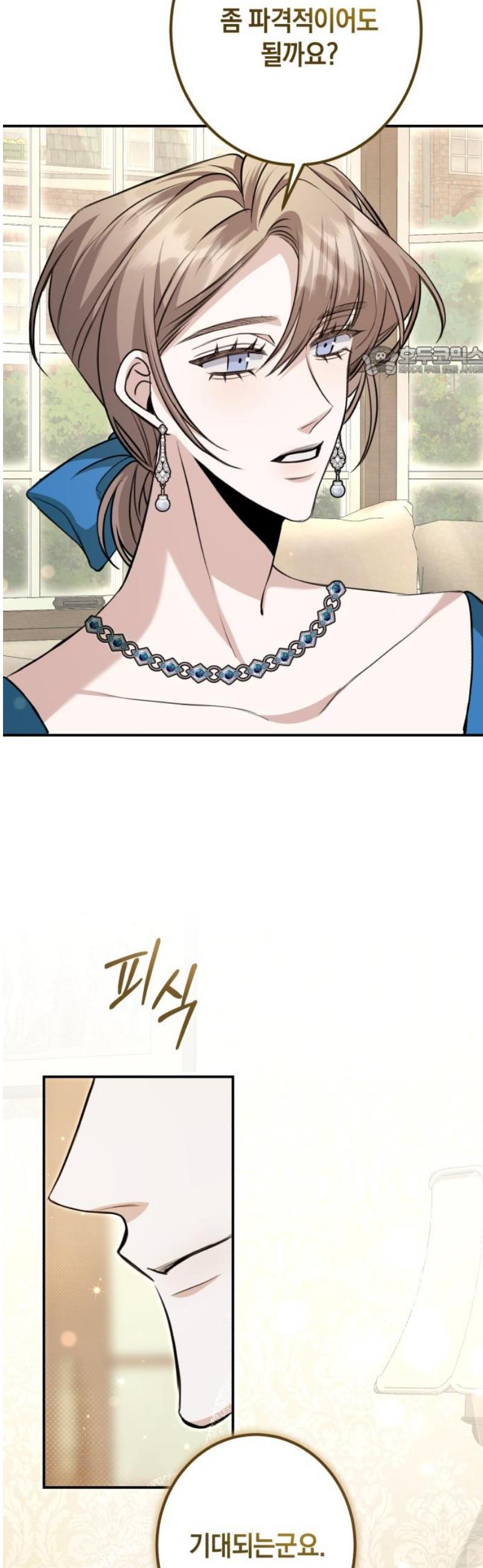 009.jpg