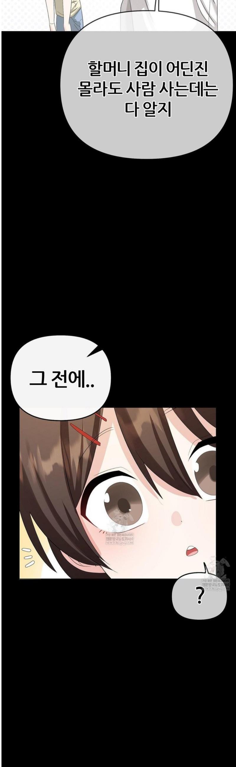 036.jpg
