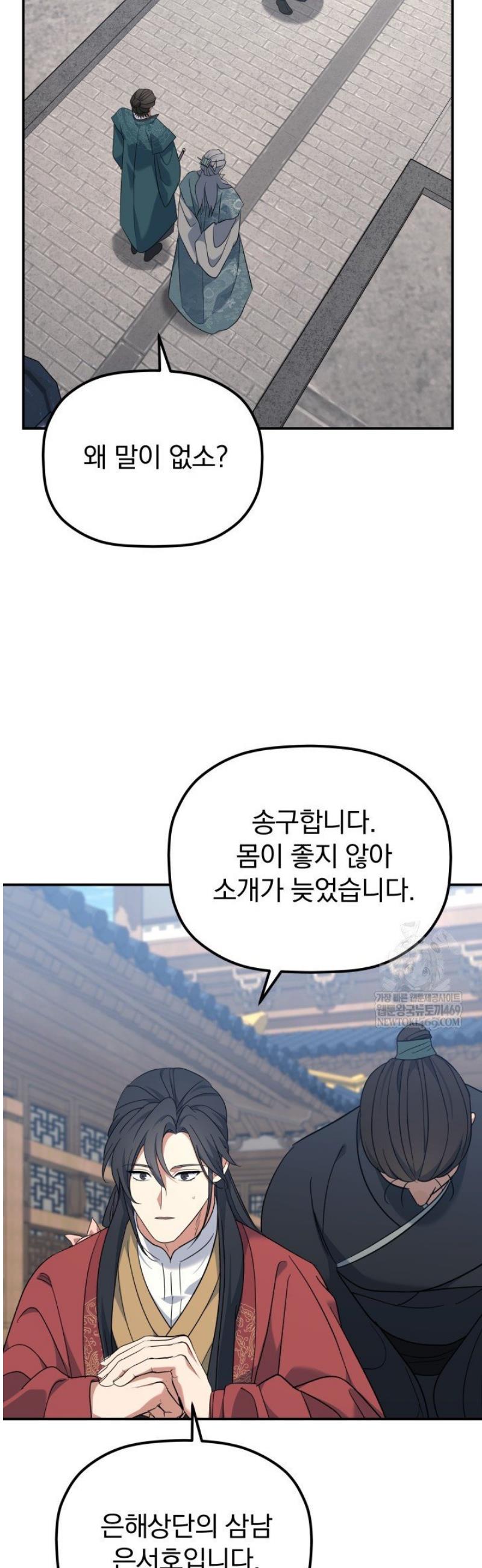006.jpg