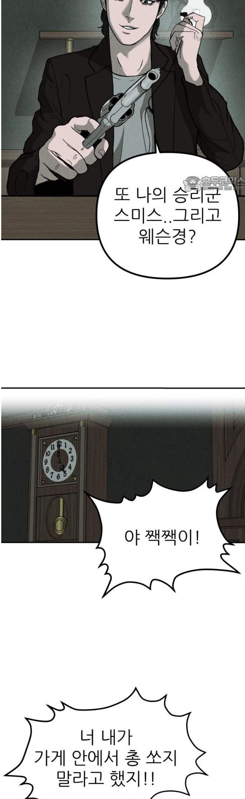 009.jpg