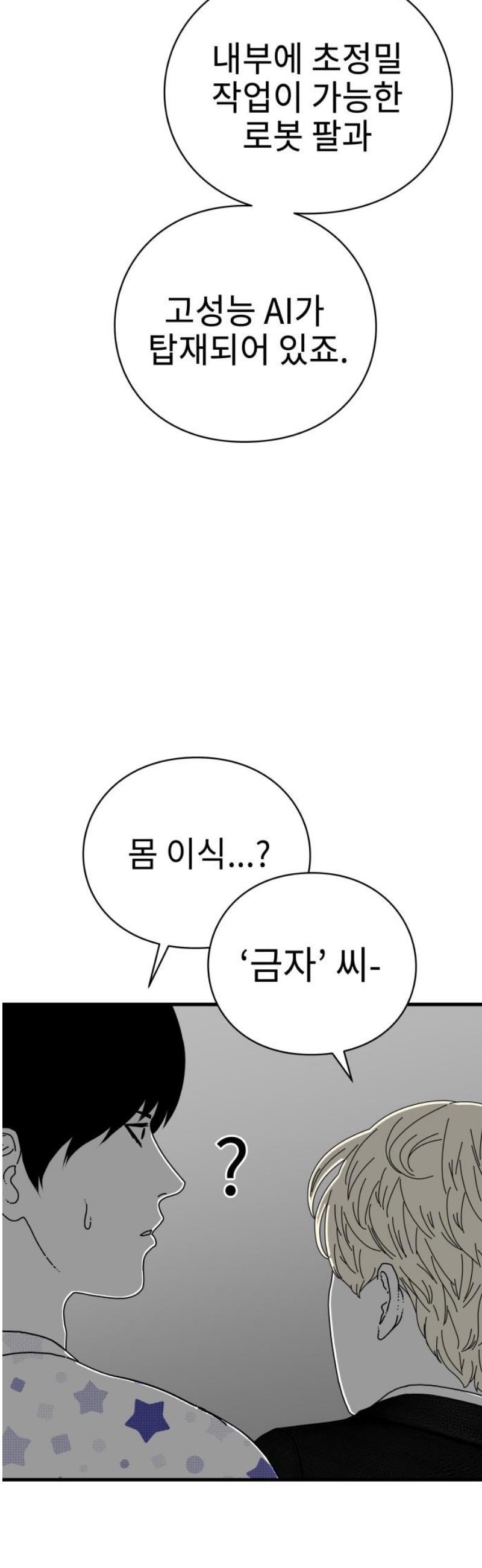 031.jpg