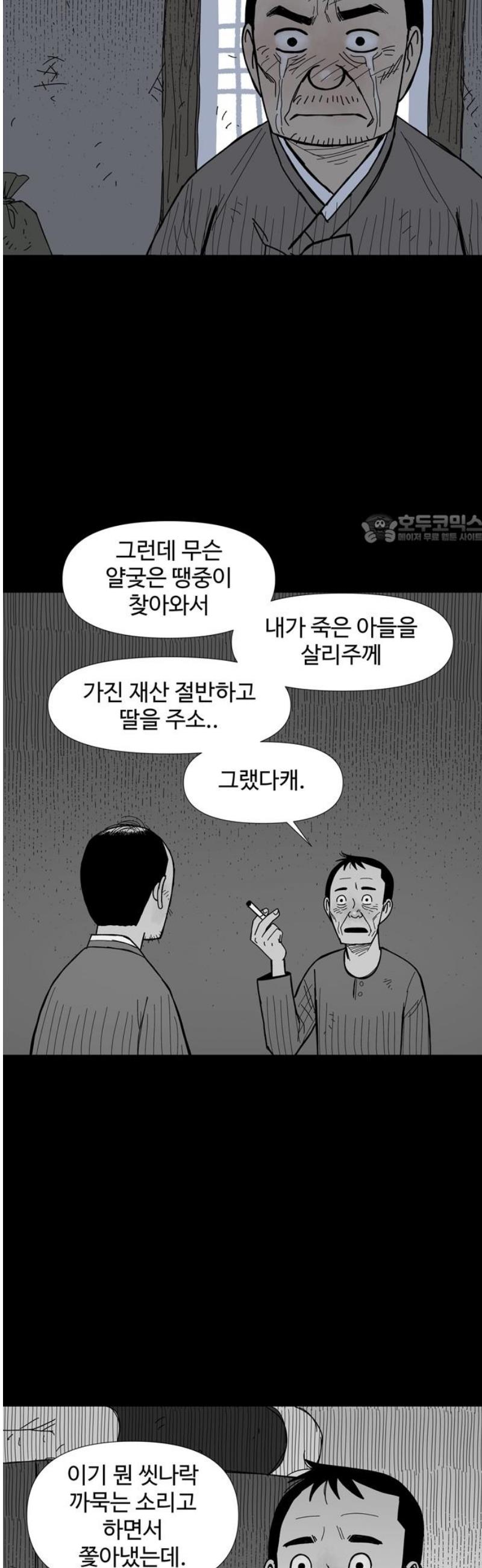 041.jpg