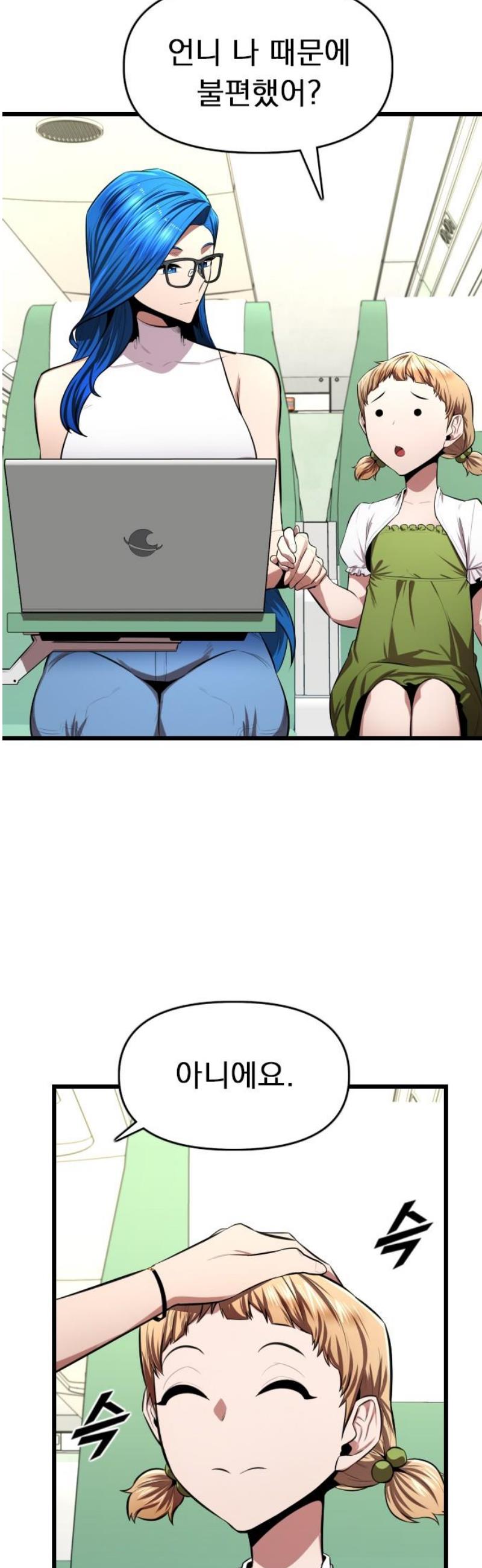 006.jpg