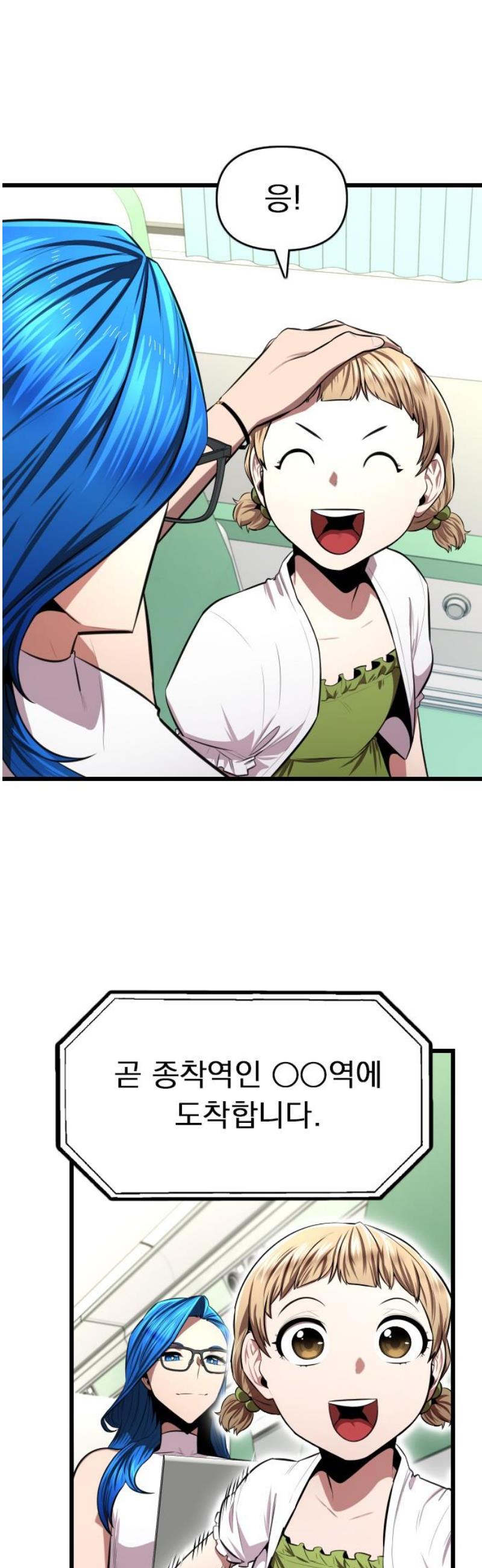 008.jpg