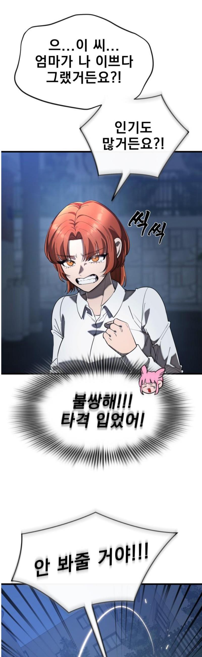 006.jpg