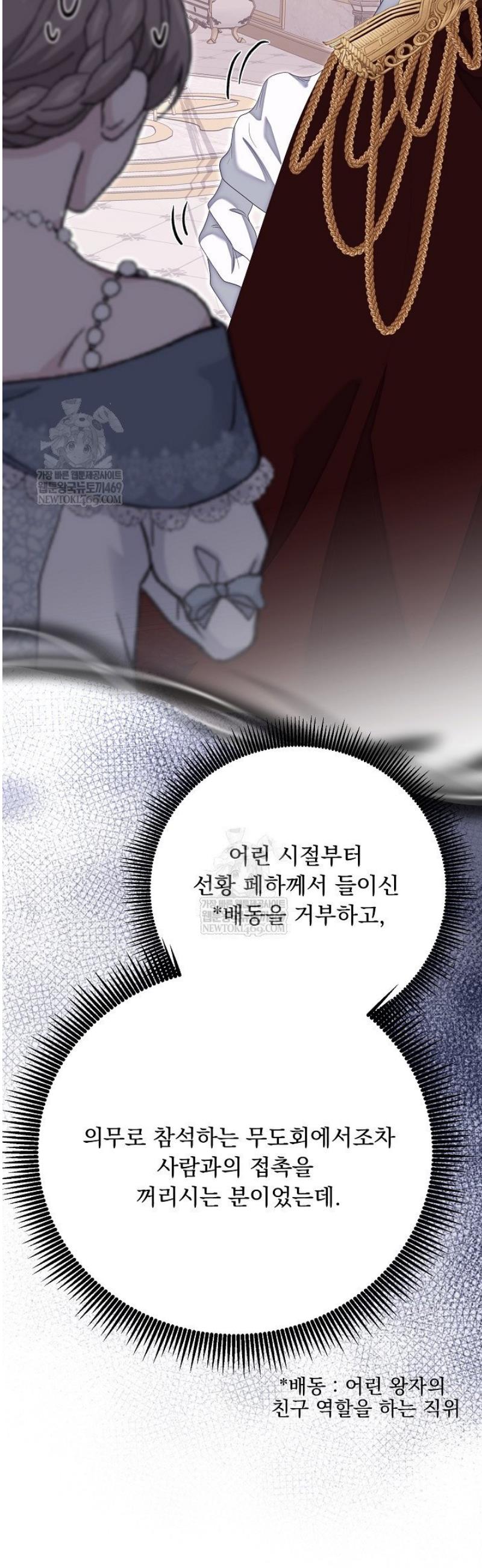 051.jpg