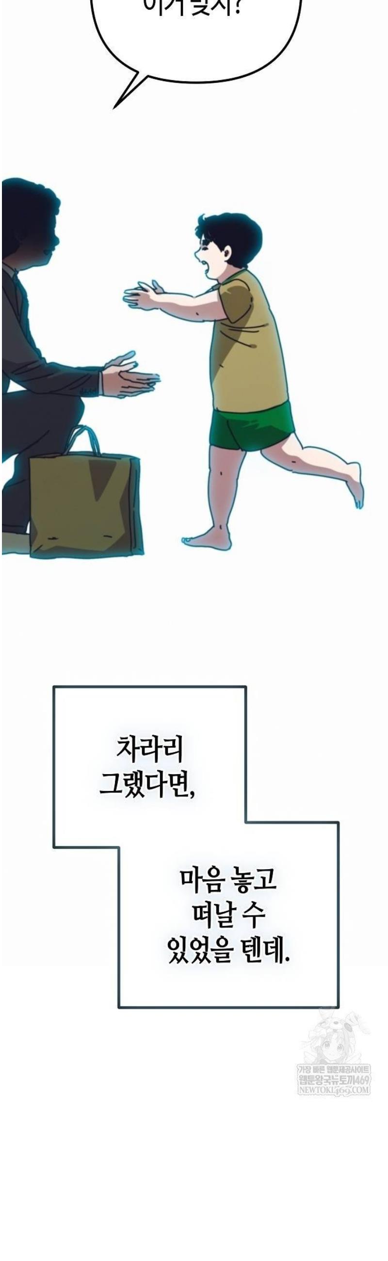 003.jpg
