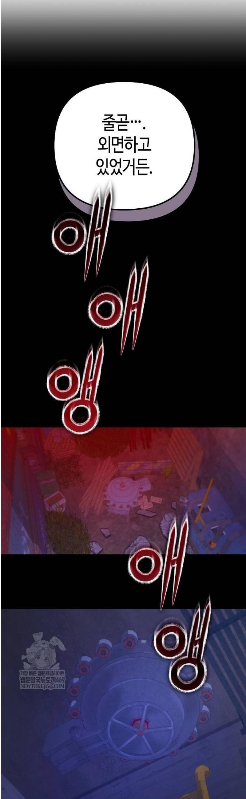 008.jpg