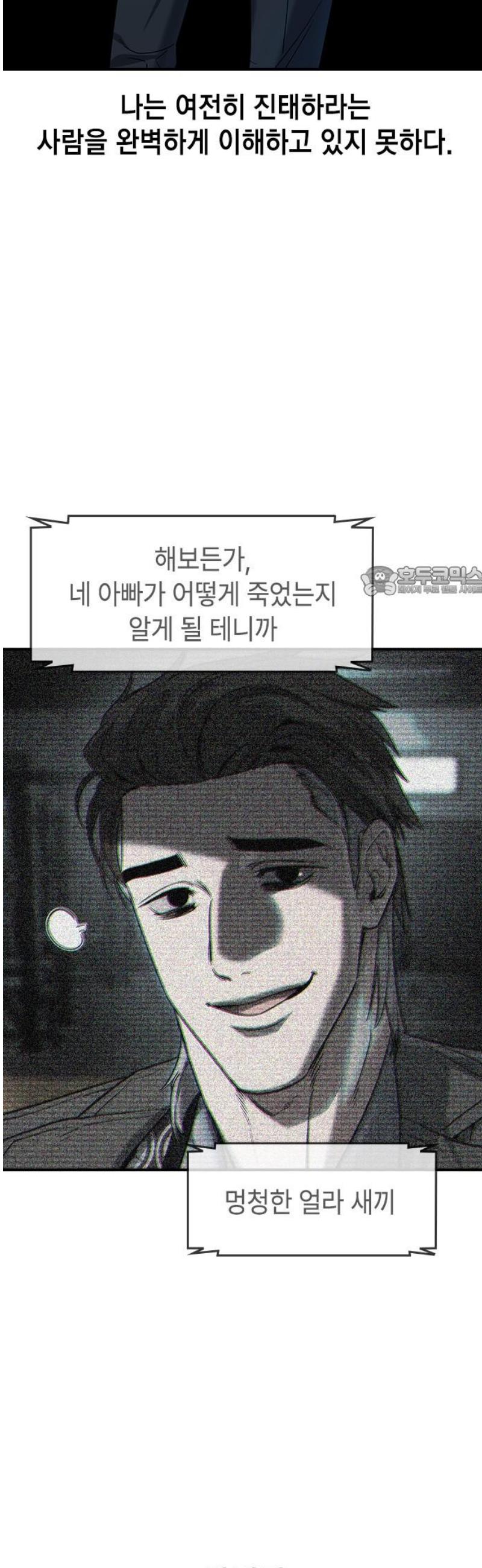011.jpg