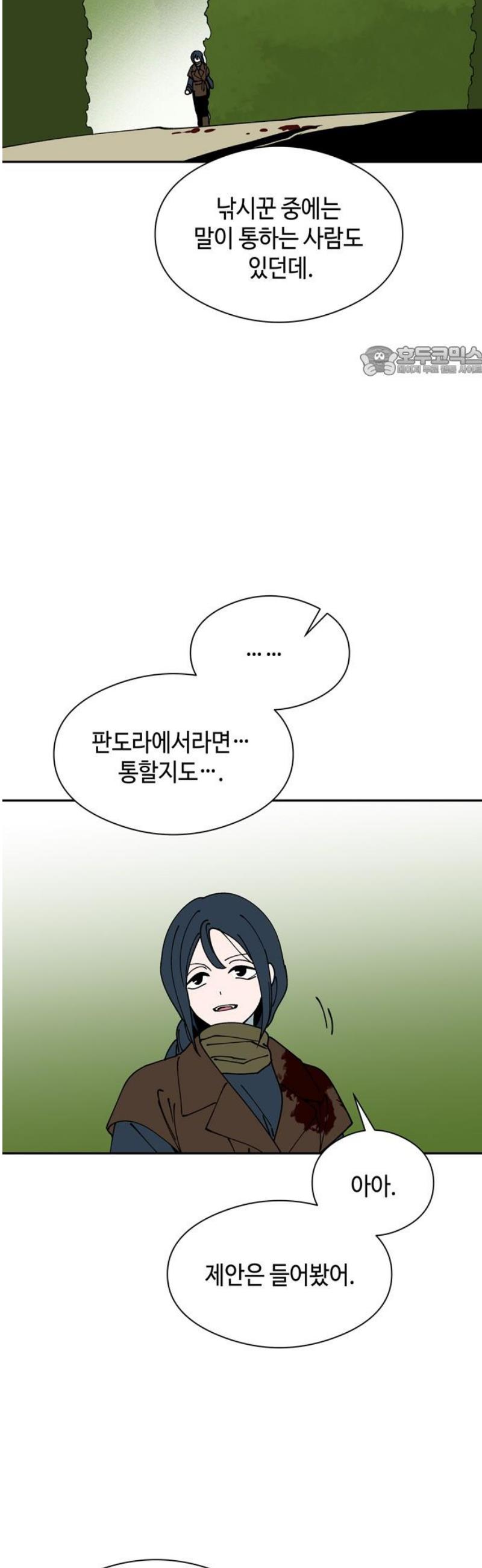009.jpg
