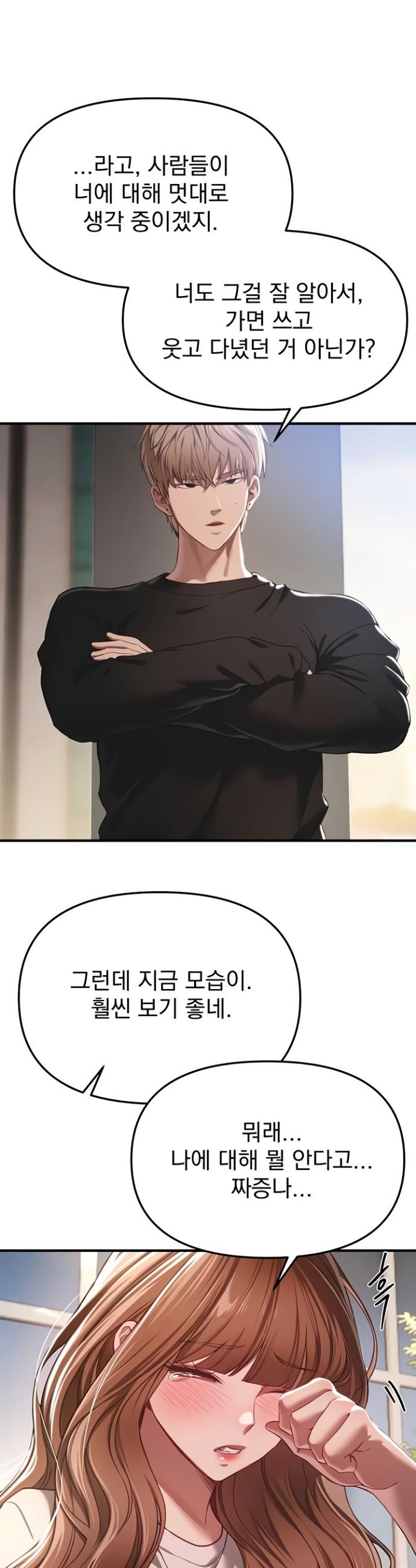 011.jpg