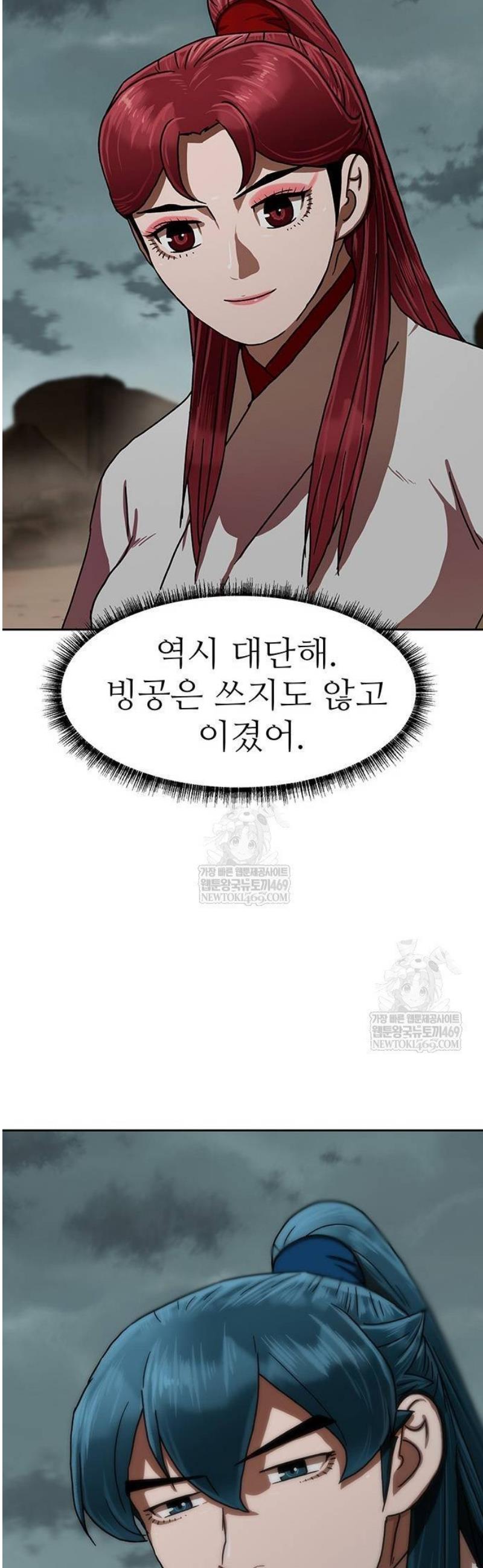 009.jpg
