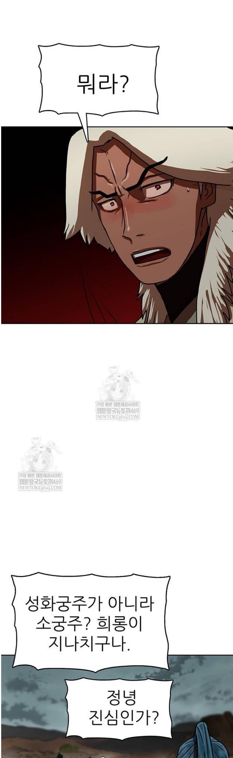 029.jpg