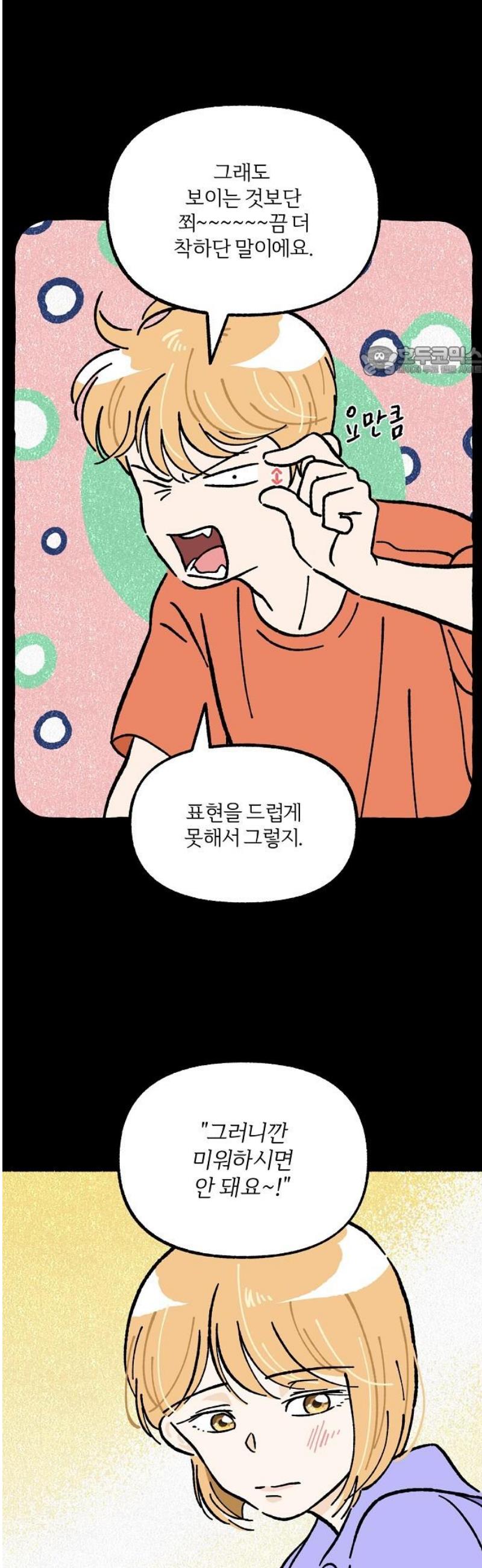 009.jpg