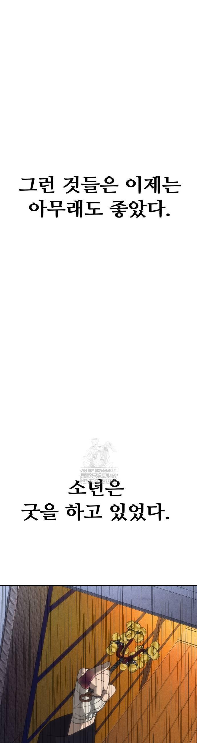 005.jpg
