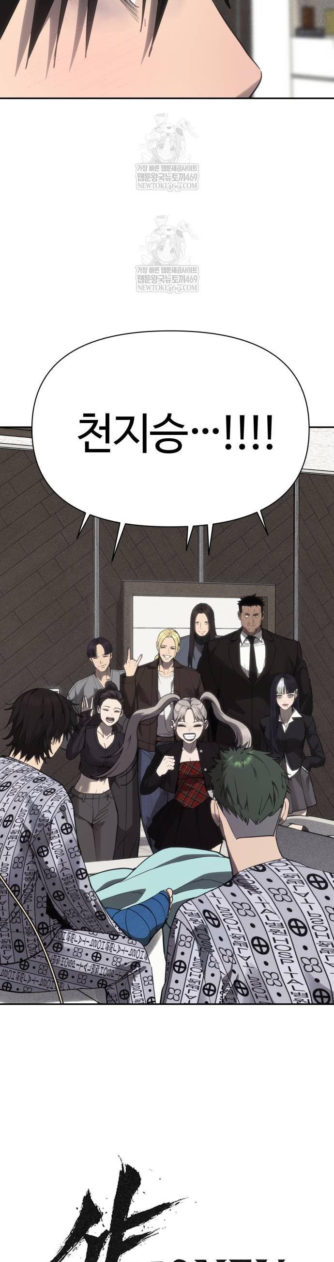 063.jpg