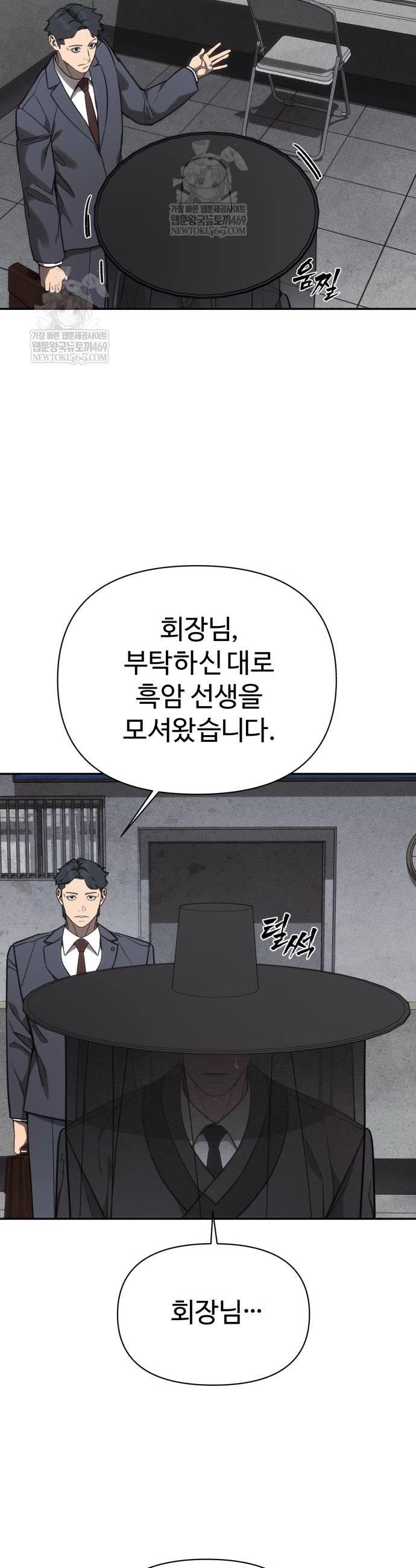 031.jpg