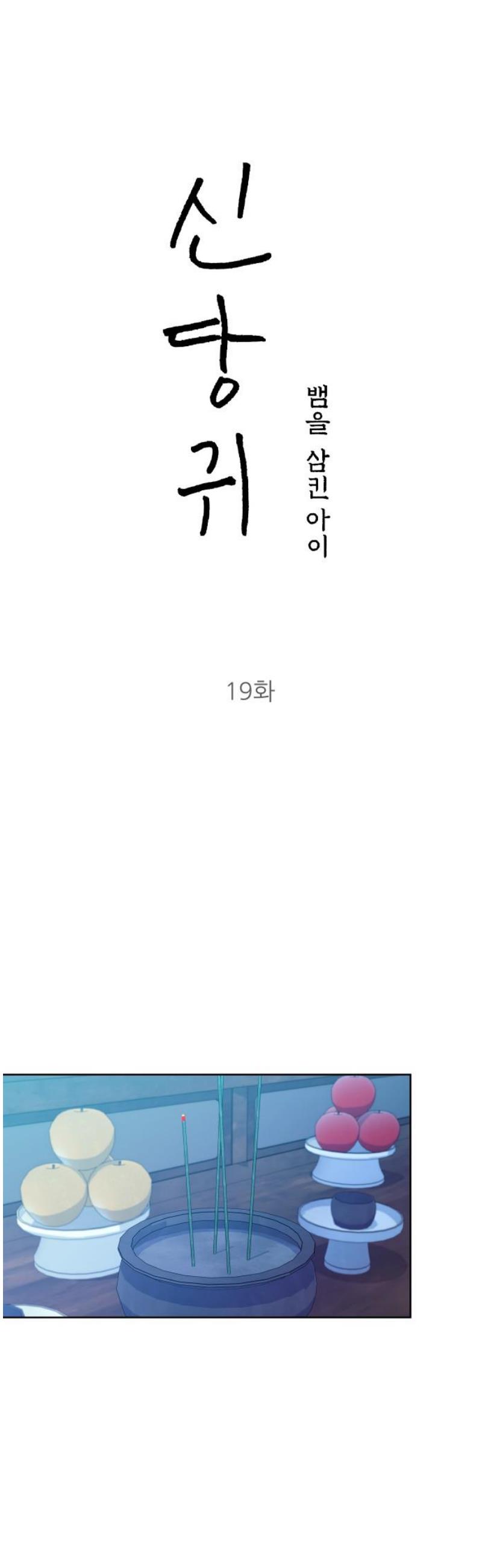 021.jpg
