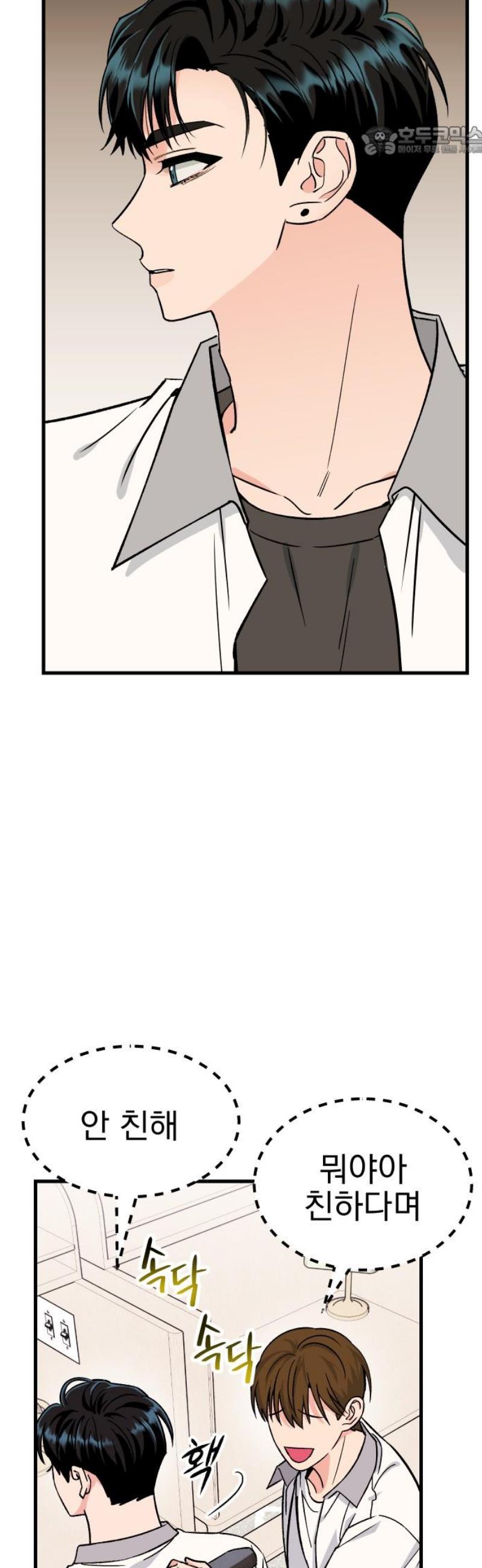 007.jpg