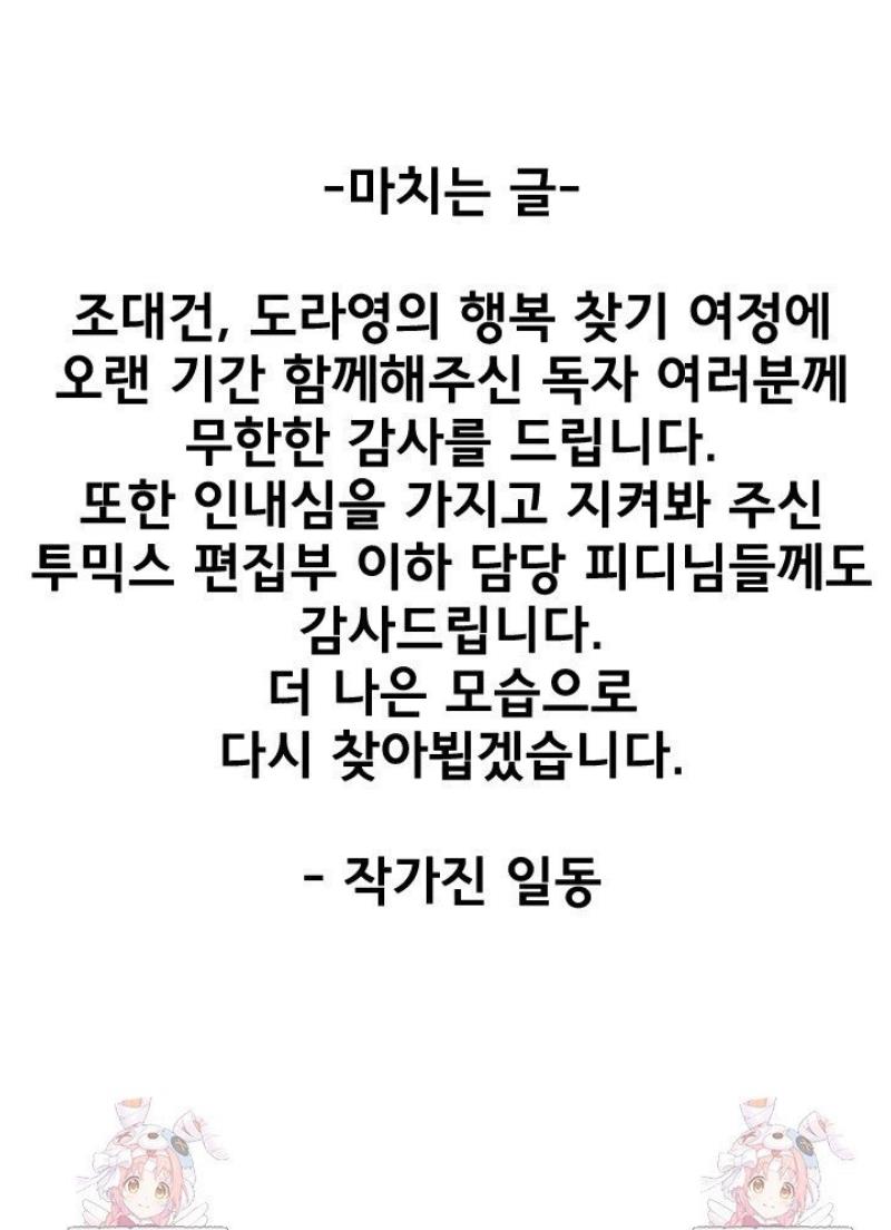 060.jpg