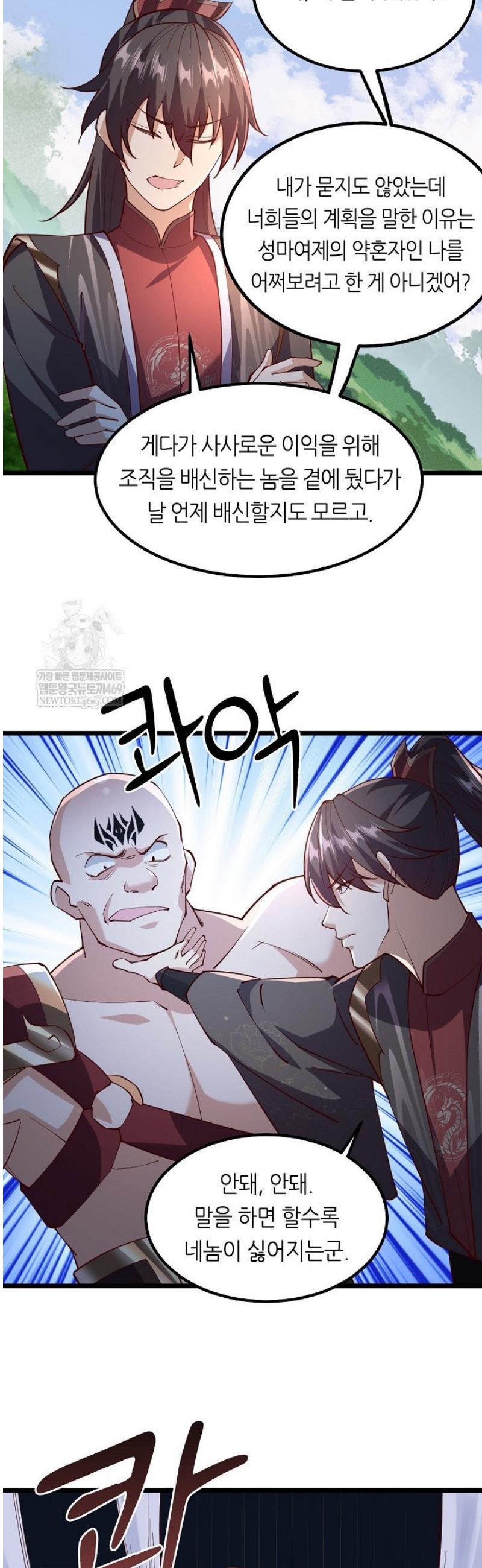 003.jpg