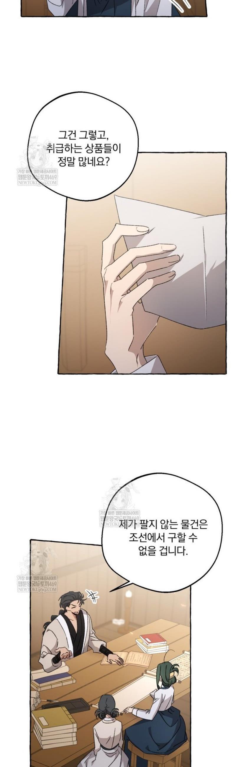 003.jpg