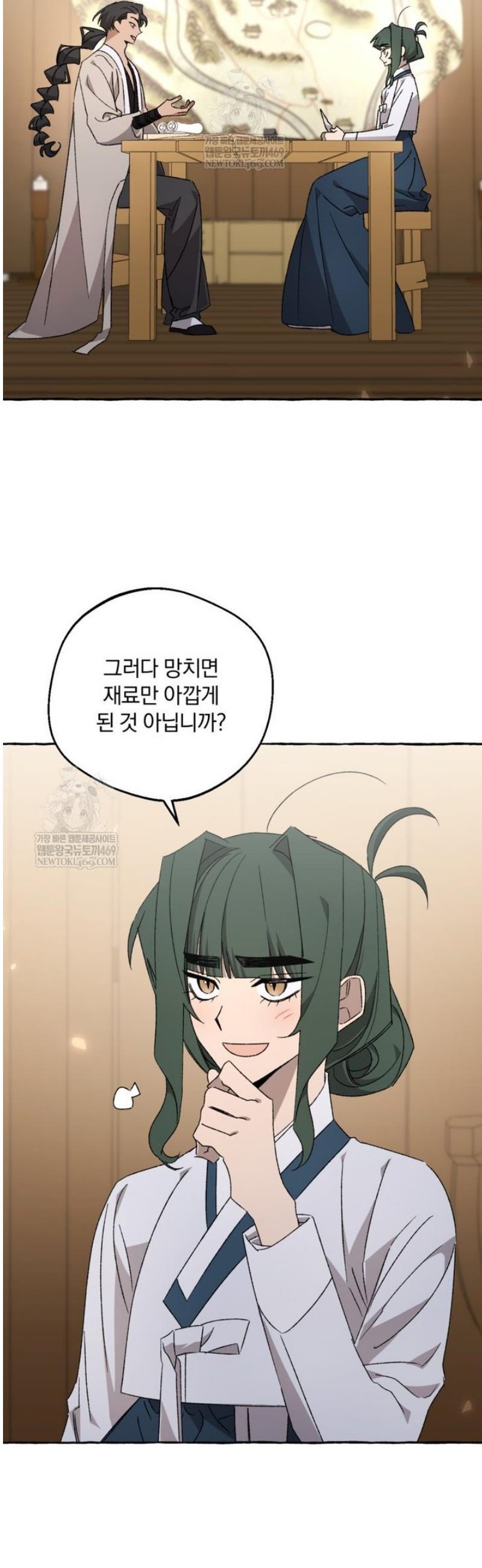 005.jpg