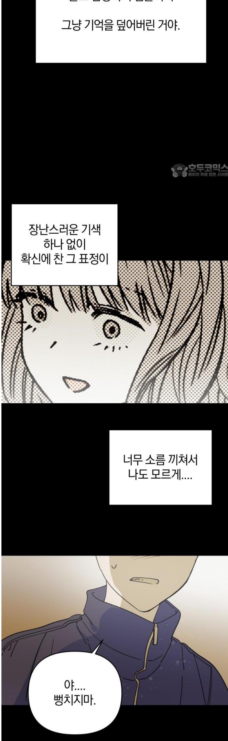 009.jpg